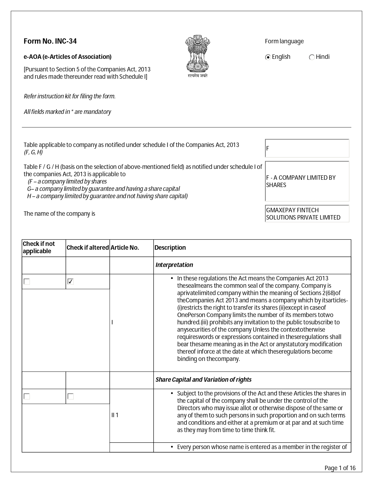 Certificate of Incorporation 1